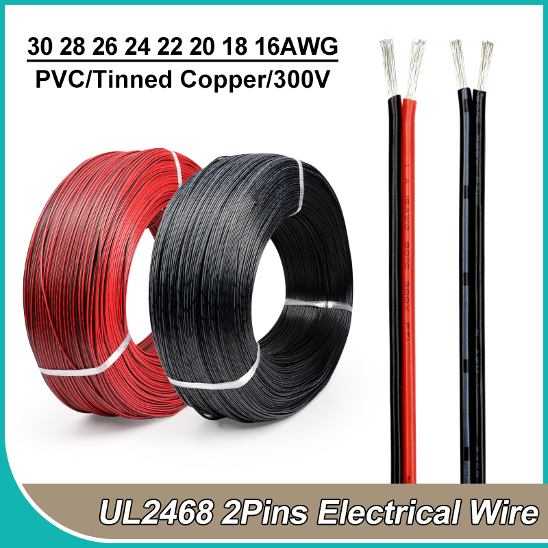 Audio Jumper Wire - 2 ~ 50M 2Pin Kabel Listrik
