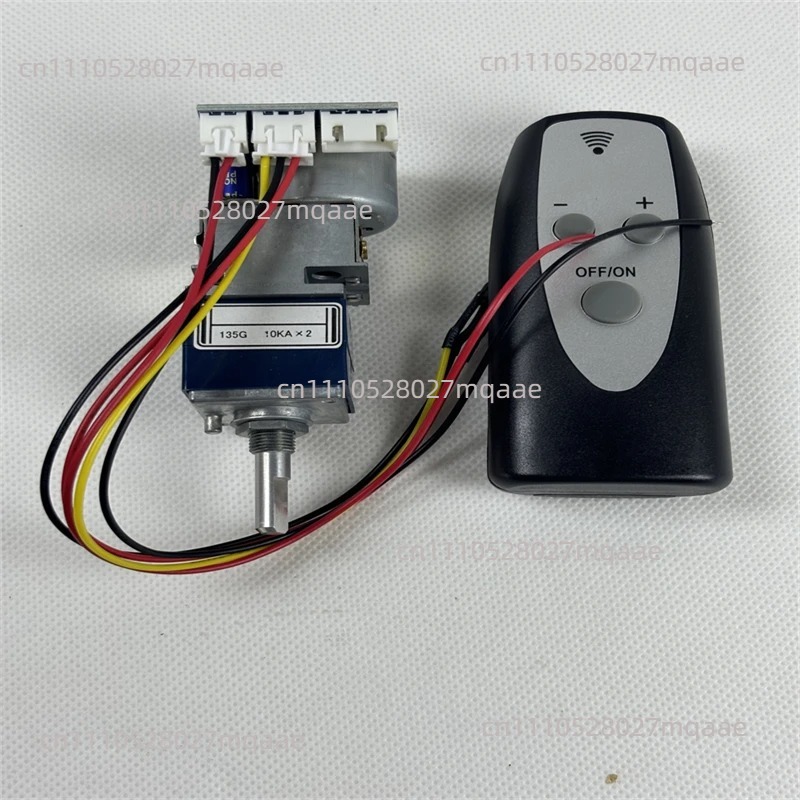 Dac Board - Untuk ALPS 27 Tipe Motor Potensiometer
