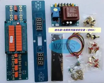 Passive Preamp - Papan Preamp Pasif MZTRS | Kontrol