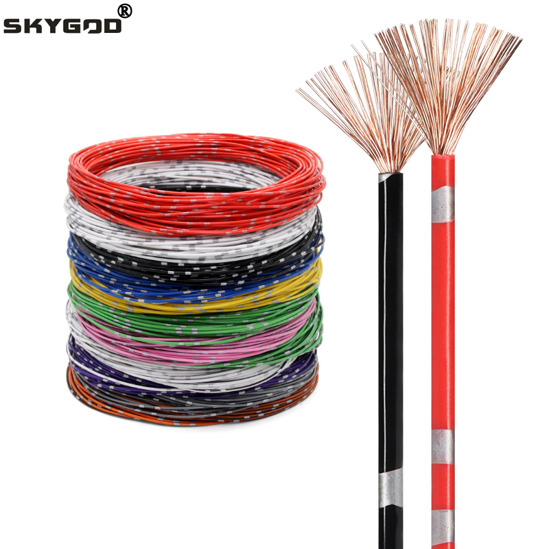 Audio Jumper Wire - 2 ~ 50M AVSS Kawat Mobil
