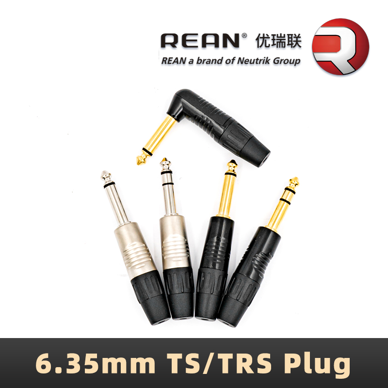 Trs Cable - Neurik's REAN 6.35mm Stereo TRS Audio