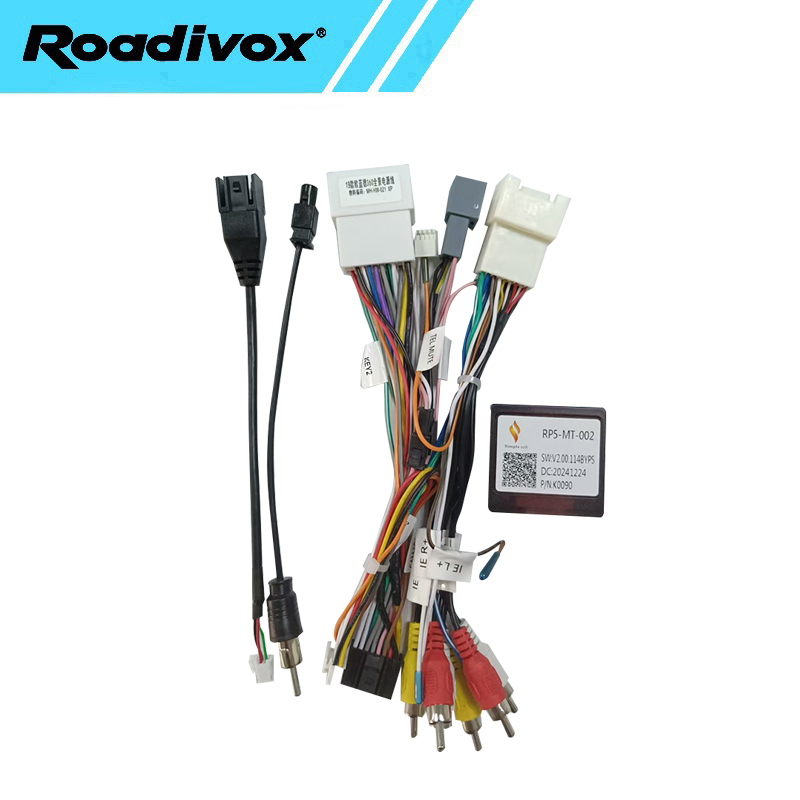 Audio Cable Rca - Kotak Canbus Daya Harness Kawat Radio