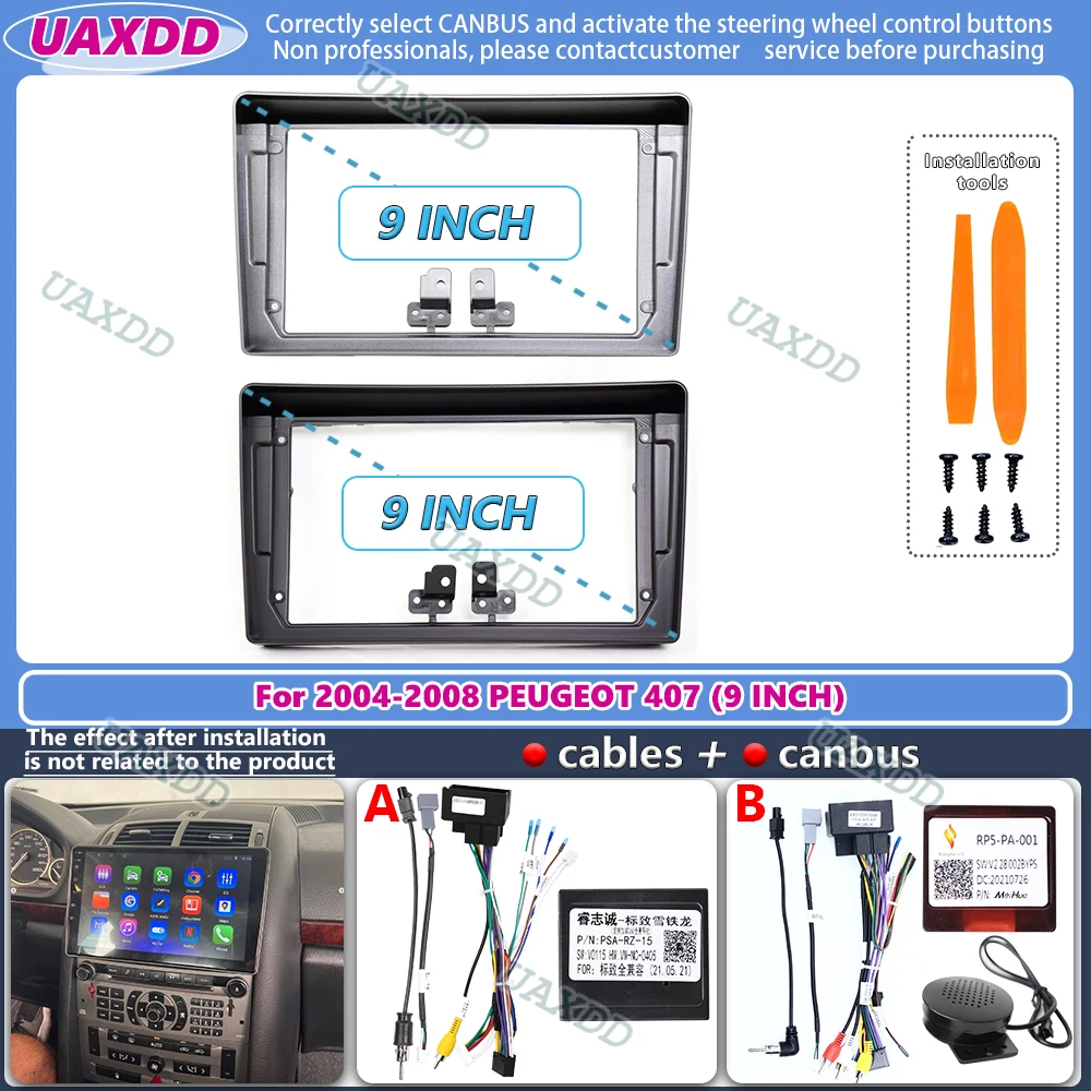 Audio Cable Rca - Untuk PEUGEOT 407 2004-2008, Panel Bingkai
