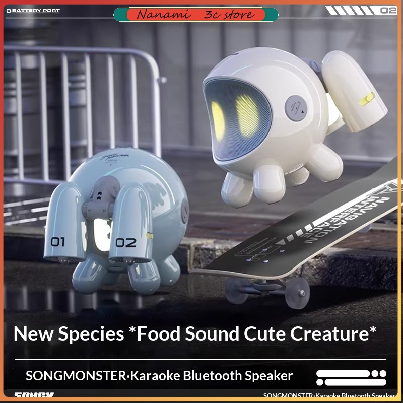 Full Range Speaker - SONGX Audio Mikrofon Ganda Duet Speaker