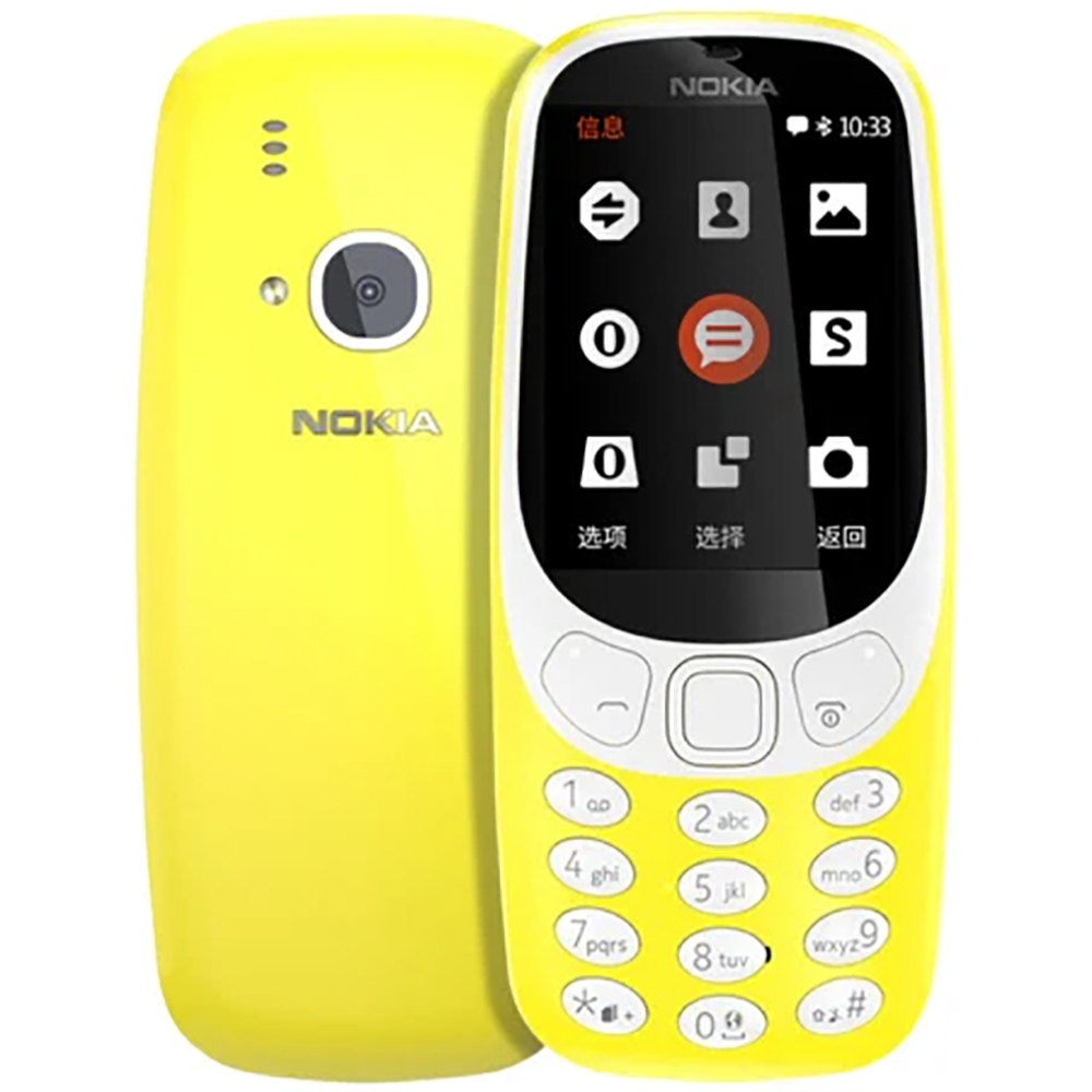 Nokia 3310 2018 2G Ponsel Cada - Usb Sound Card ulasan dan harga