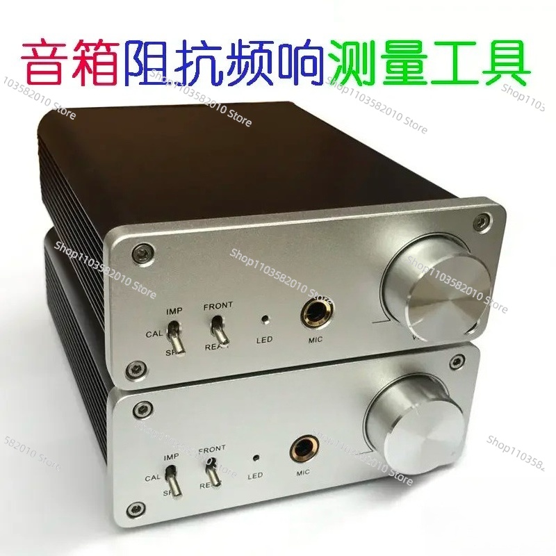 Alat Pengukur Kurva Respon Fre - Speaker Kit ulasan dan harga