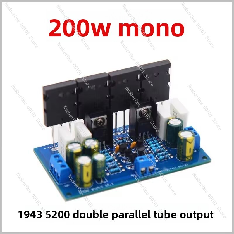 Papan Amplifier Daya Mono HiFi - Audio Amplifier Board ulasan dan harga