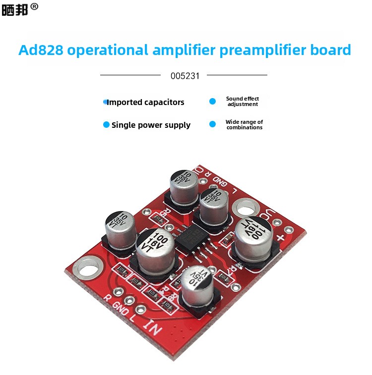 CHN 2027, papan penguat audio  - Audio Amplifier Board ulasan dan harga