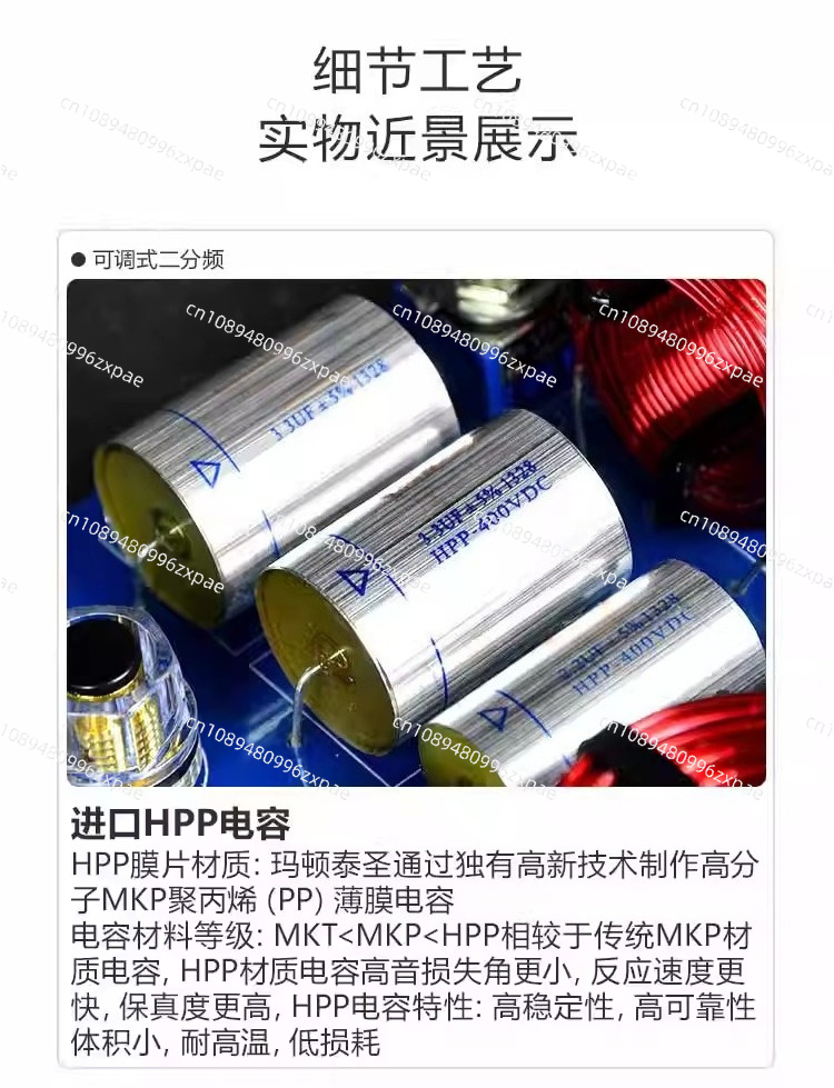 Crossover canggih yang dapat d - Speaker Crossover ulasan dan harga
