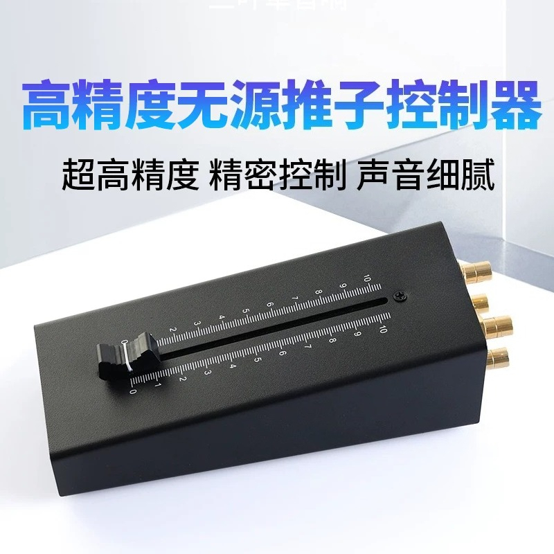 Pengontrol Volume Preamp denga - Passive Preamp ulasan dan harga