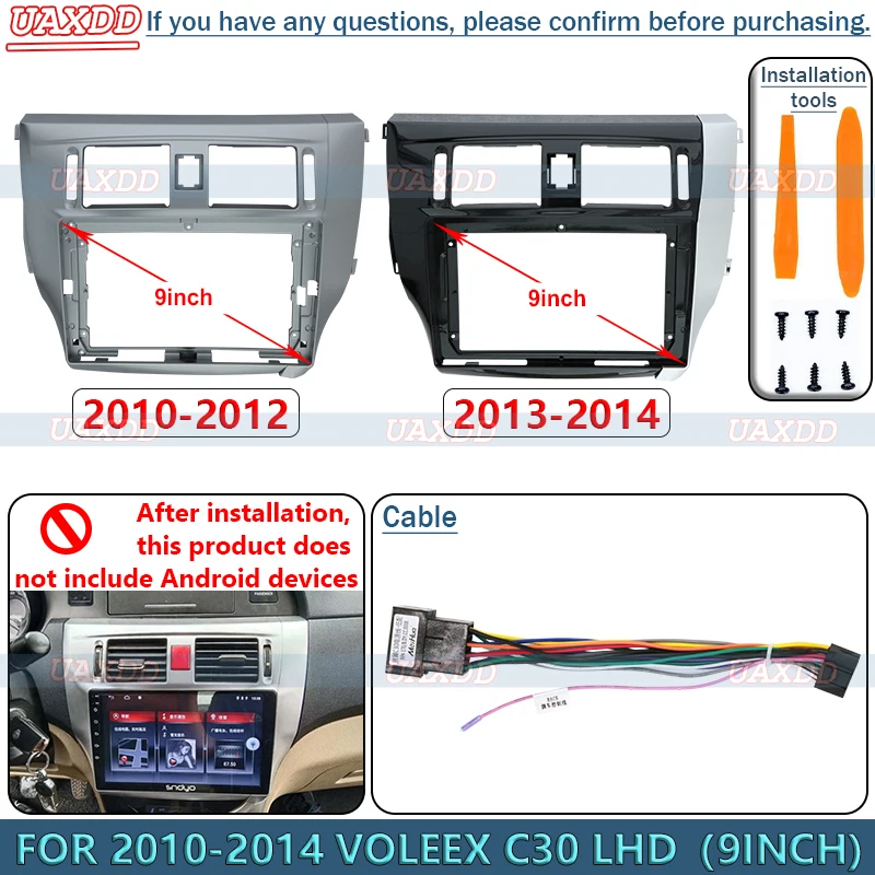 Untuk 2010-2014 VOLEEX C30 LHD - Audio Cable Rca ulasan dan harga