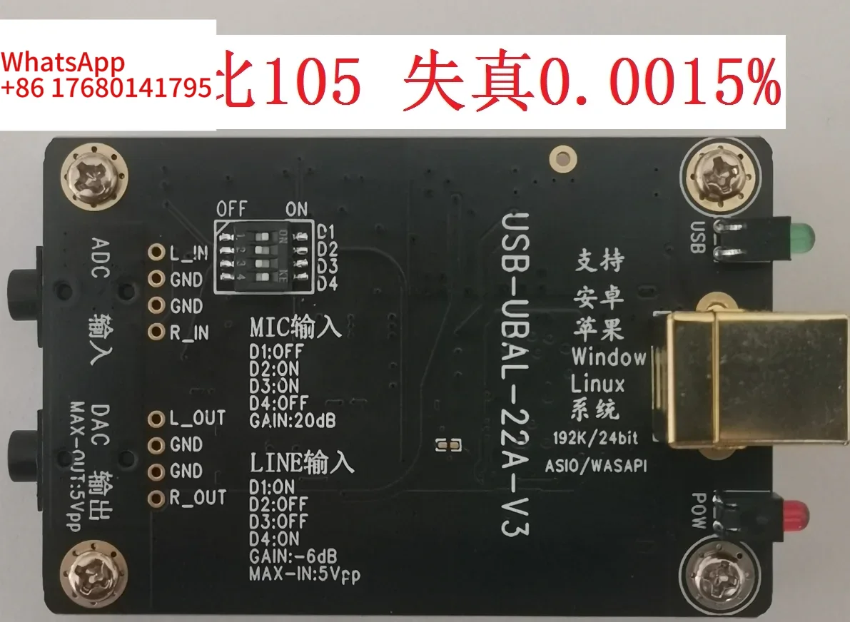 Kartu Suara USB ASIO 24-Bit 19 - Usb Sound Card ulasan dan harga